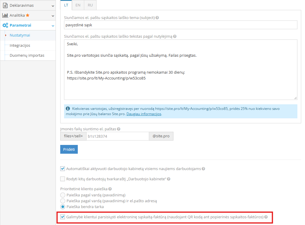 Indicator to hide the Site.pro QR code on sales invoices